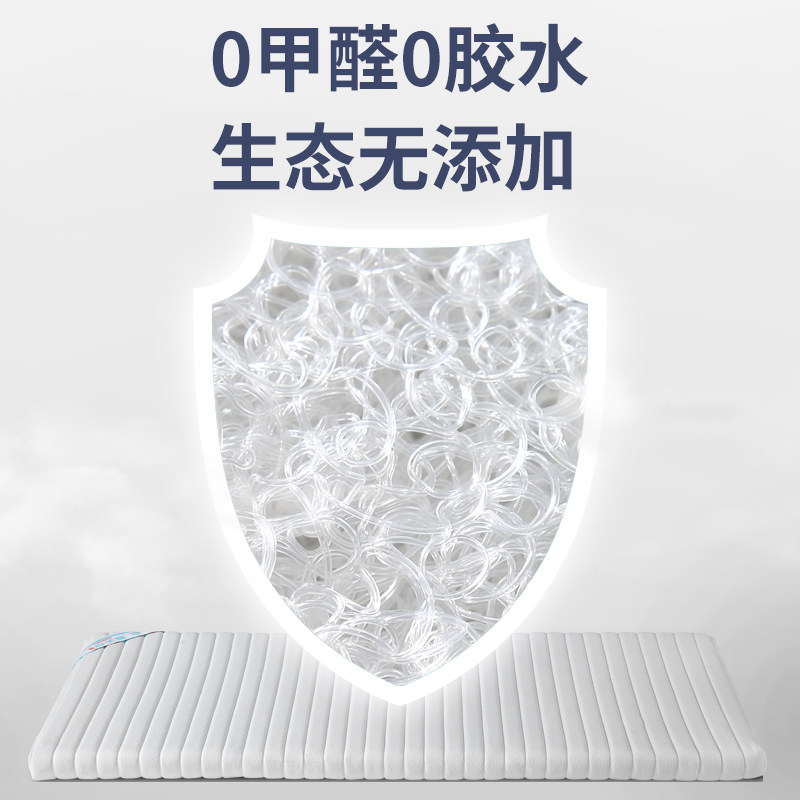 4D空气纤维拆洗婴儿床专用拼接床宝宝婴儿床垫无异味透气四季通用