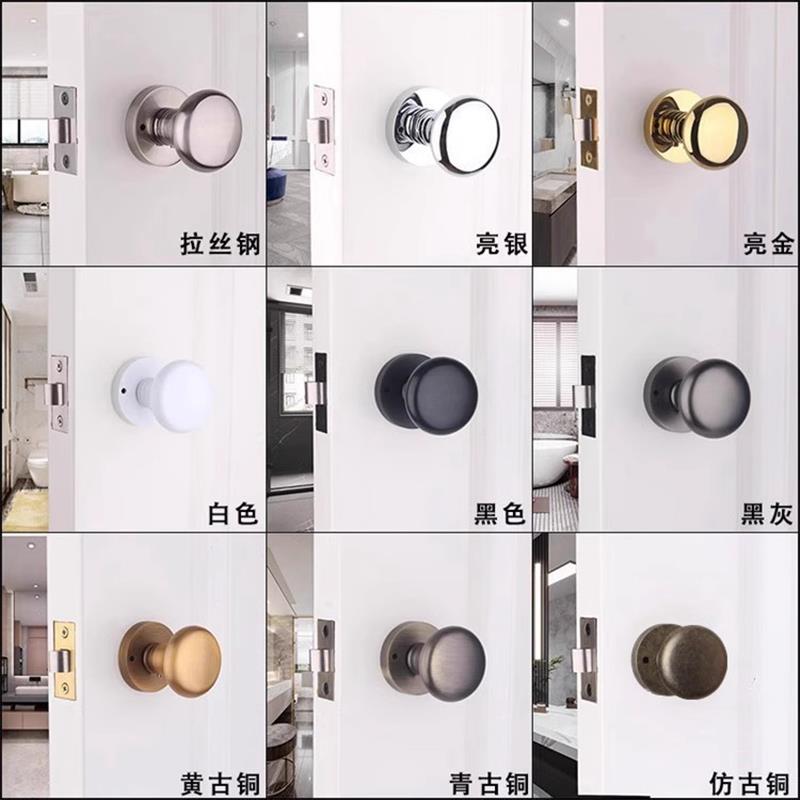 依佰利白色房门锁室内房间门锁简约静音卧室木门把手家用通道