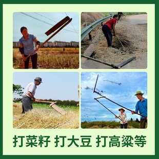 打菜籽连盖打谷子打油菜专用连架打麦子梿枷农具大全