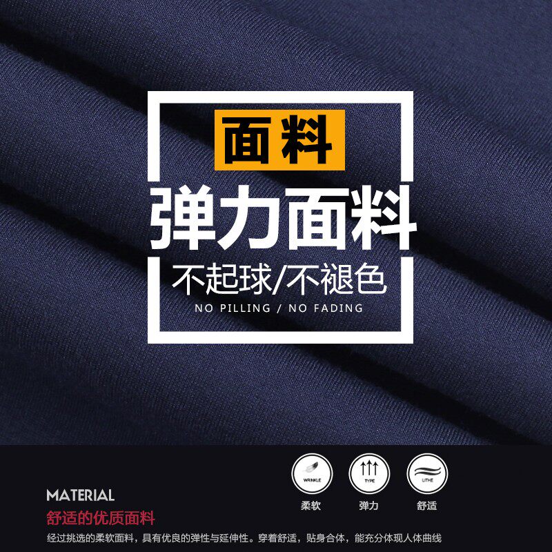 春秋高腰弹力小直筒长裤OL女裤中年裤子修身显瘦松紧腰休闲裤