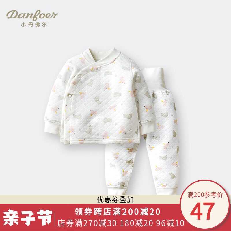 0-2岁秋冬款宝宝保暖内衣套装1婴儿秋衣秋裤夹棉高腰护肚分体睡衣