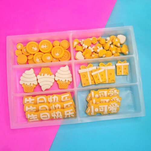 巧克力蛋糕装饰糖果纽扣城堡门儿童生日粉色摆件食用烘焙紫色插件