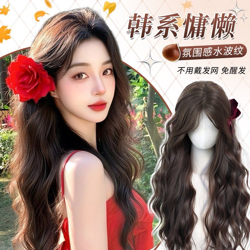艾雪梦不用戴发网假发女片头顶增发量蓬松高颅顶水波纹卷发假发片