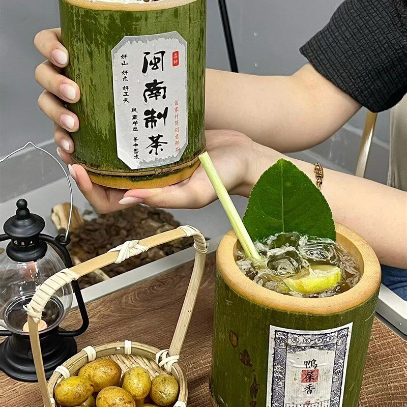 竹筒奶茶杯商用新鲜天然竹筒饭竹杯蛋糕独立真空包装烘干防霉手工