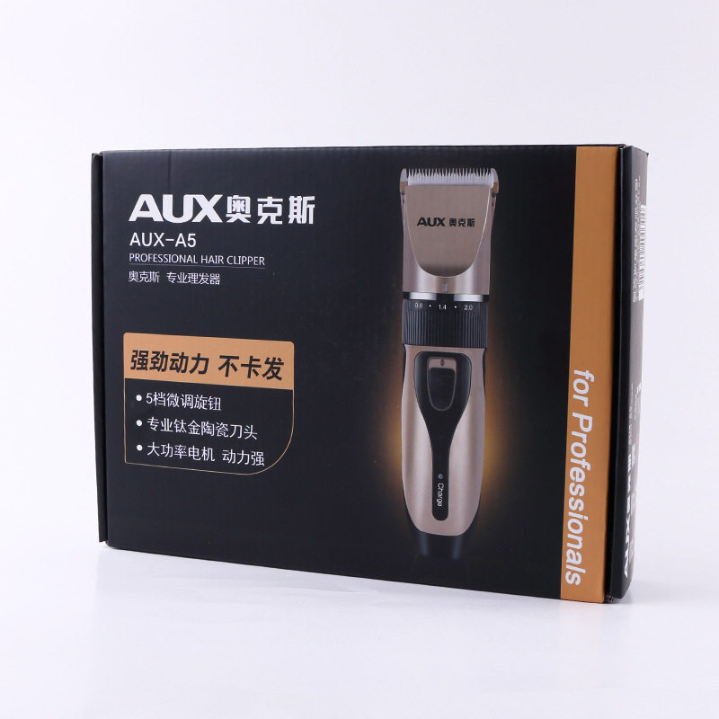 宠物充电式理发器电推子成人专业多功能刮光家用电推剪儿童剃头刀