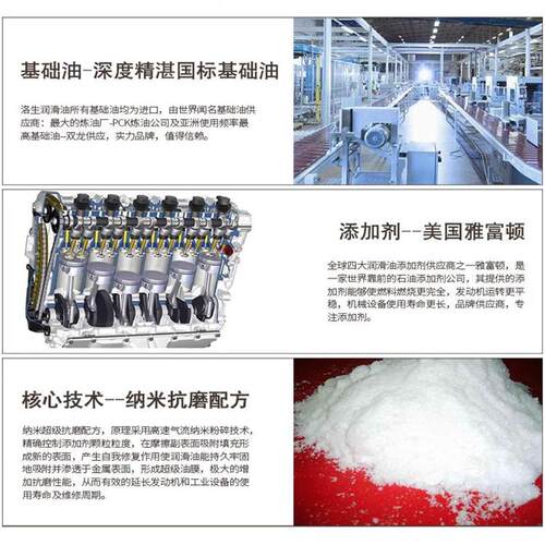 冲压油快干型挥发性高速免洗环保防锈铝箔镀锌板铜片拉伸型冲剪油