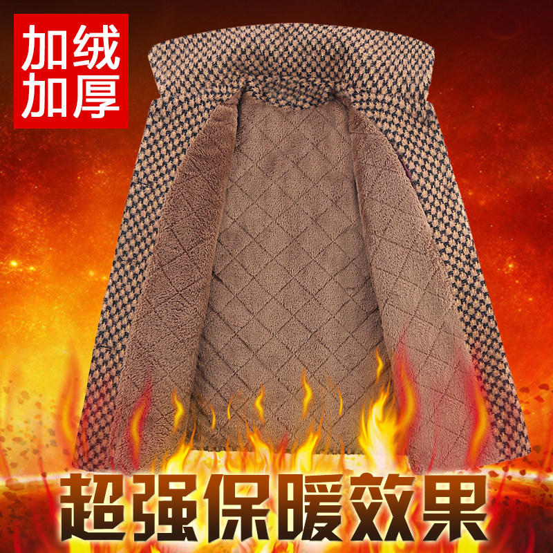 中老年人秋冬装外套女洋气奶奶仿貂绒上衣加绒加厚老太太保暖棉衣