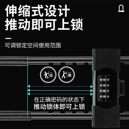 密码锁u型锁玻璃门锁家用挂锁门锁u形长锁具插锁仓库大门防盗店面