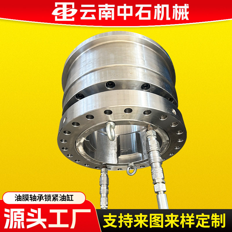 厂家生产450/410-46.5油