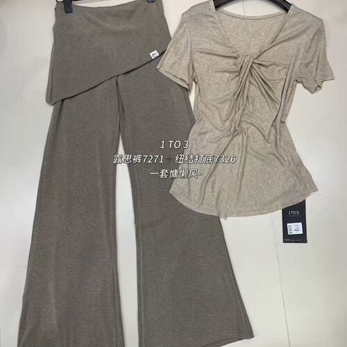 新款辣妹设计感扭结V领轻薄小众舒适T恤+松紧腰休闲裤套装