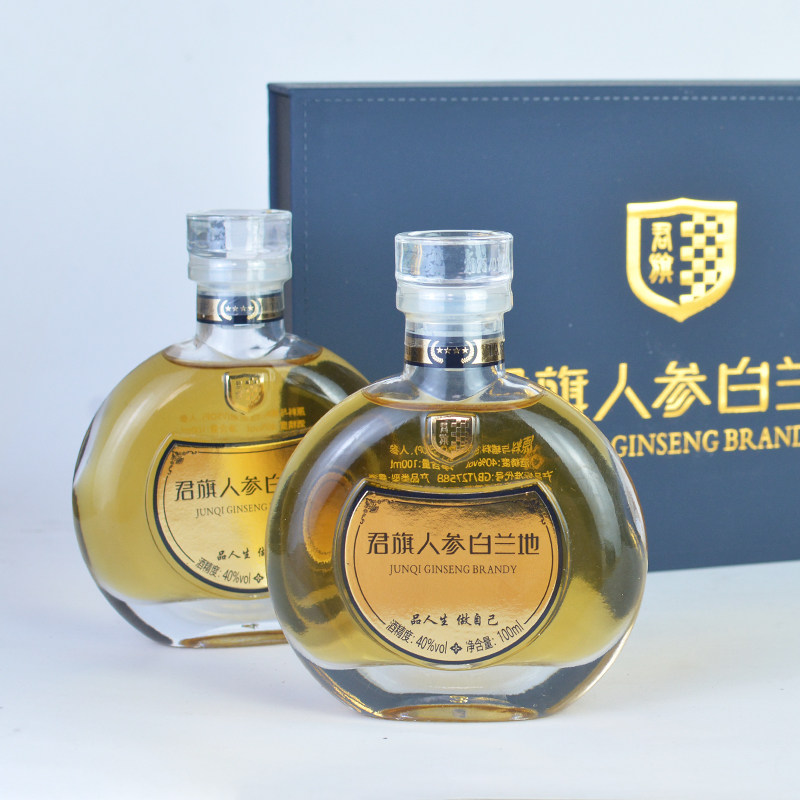 君旗人参白兰地100毫升40度小洋酒调酒鸡尾酒橡木桶陈酿礼盒装