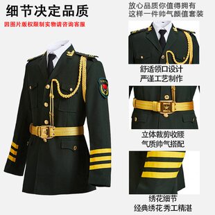 直销国旗班仪仗队服装罗尔尼面料中学生升旗手护卫队礼服厂家可定