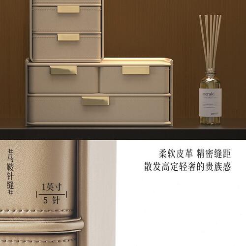 直销【桌面收纳新品】不止收纳家用玄关抽屉式收纳盒简约化妆品整