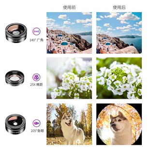 直销跨境直供外置清十一合一手机镜头多合一手机镜头套装便携收纳