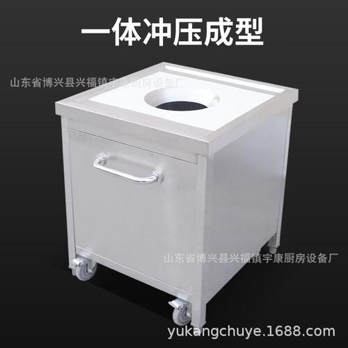 直销厂家直销不锈钢残食台收残车厨余垃圾收集车泔水车收污台厨房