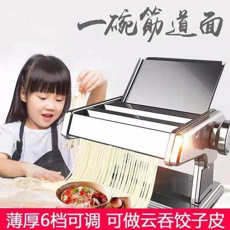 家用小型多功能手动压面机分体式手动压面机擀面机饺子皮机