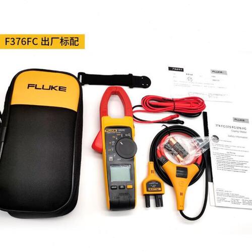 直销Fluke 376FC交流直流钳形表Fluke 375FC/Fluke 374FC/Fluke 3