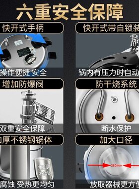 直销手提式灭菌锅压力蒸汽压灭菌器全自动立式小型医用消毒锅实验