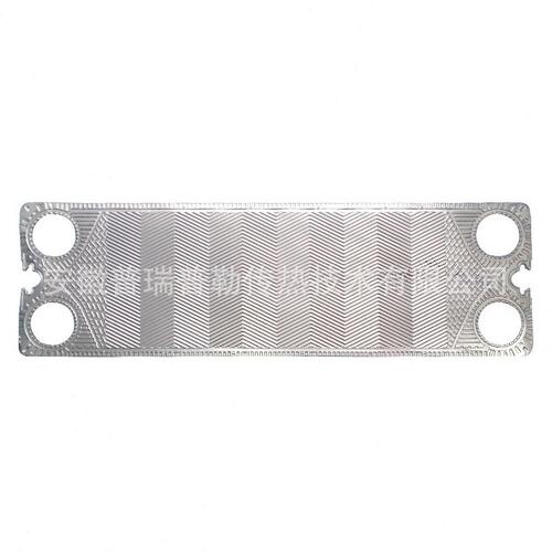 直销供应GEA基伊埃 NT150L 按扣板式换热器密封垫