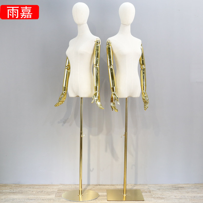 女模特道具女装店金色手臂橱窗高档展示架婚纱拍照半身服装模特架