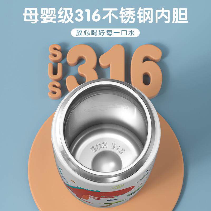 儿童直饮保温杯幼儿园吸管水杯放书包一年级女小学生上学专用水壶