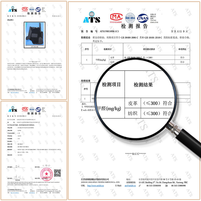 适用21款22新款五菱新征程专用汽车脚垫全车全包围征程车地垫地毯