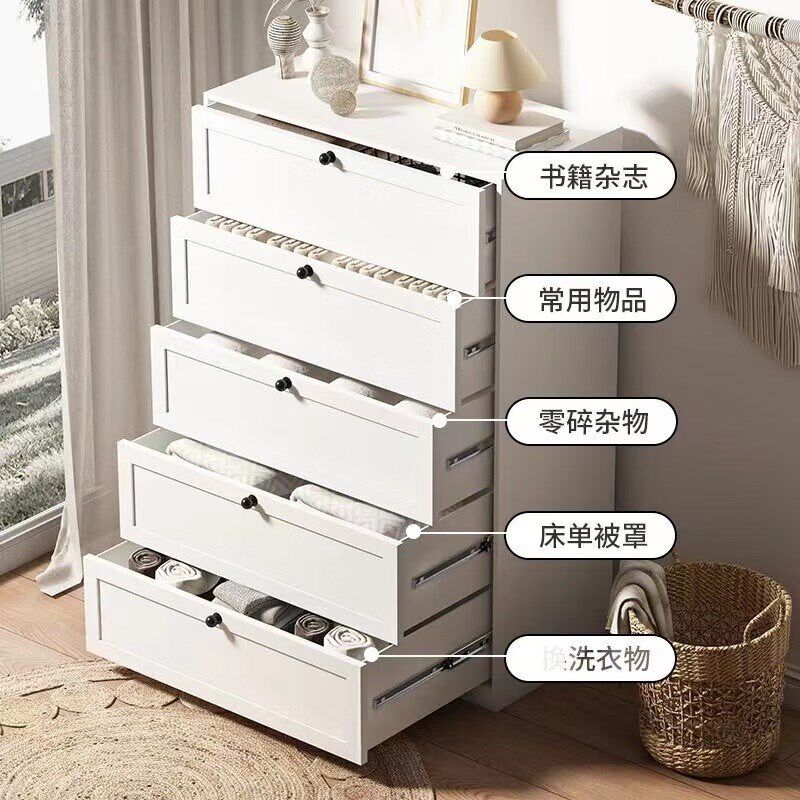 床头柜卧室床边铁艺收纳储物柜白色简约客厅电视机旁边组合抽屉柜