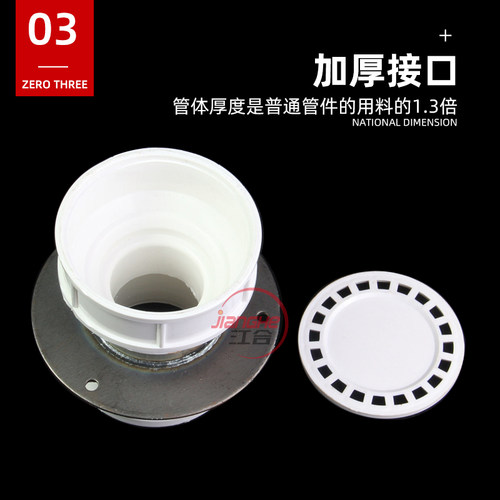 钢塑预埋套管PVC110防水套筒10cm刚性直接铁加塑料阻火复合止水件