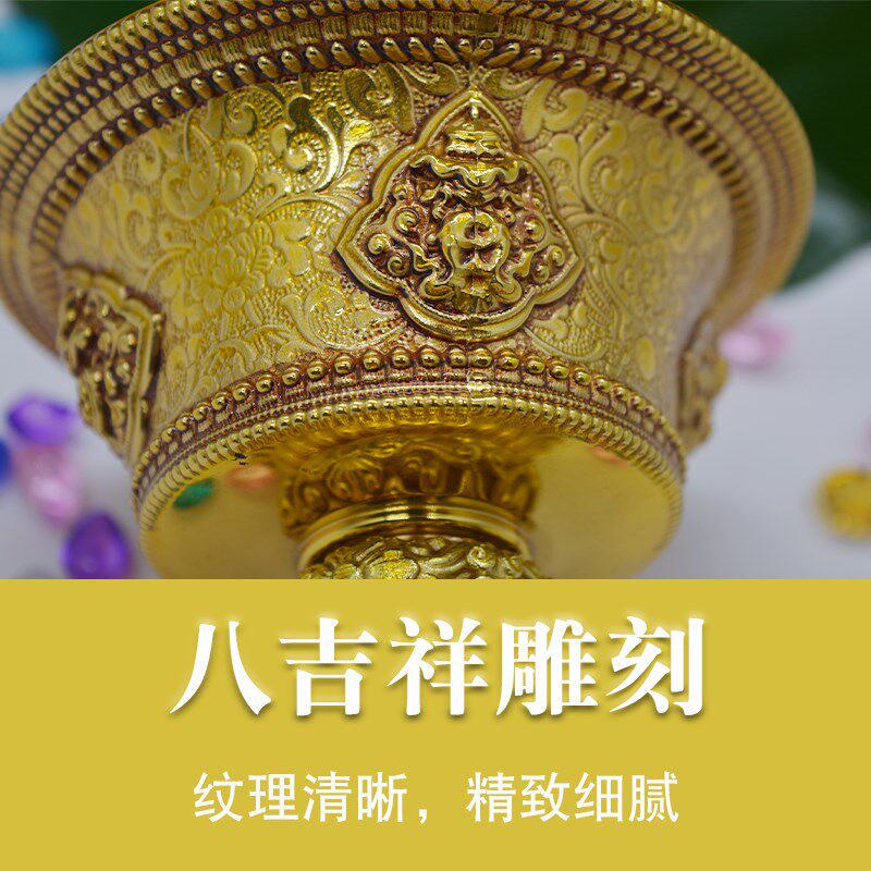 酥油灯灯座 莲花灯架纯铜供八吉祥酥油灯底座 供酥油灯座