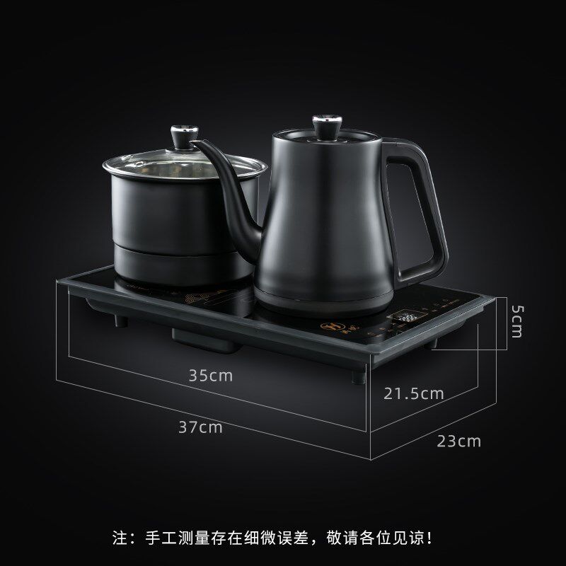 23*37全自动自动上水电茶炉底部上水烧水壶泡茶专用电磁茶炉家用
