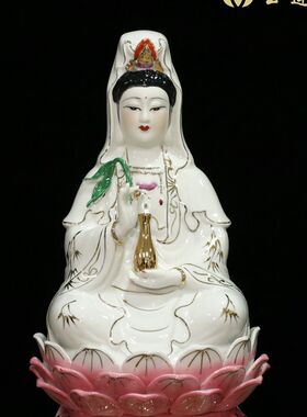 净瓶白玉观音观世音菩萨陶瓷佛像家居摆件
