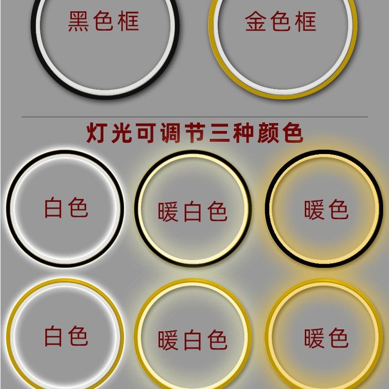 佛像背光灯观音菩萨神龛灯背后佛光普照供座台摆放架圆背景灯摆件