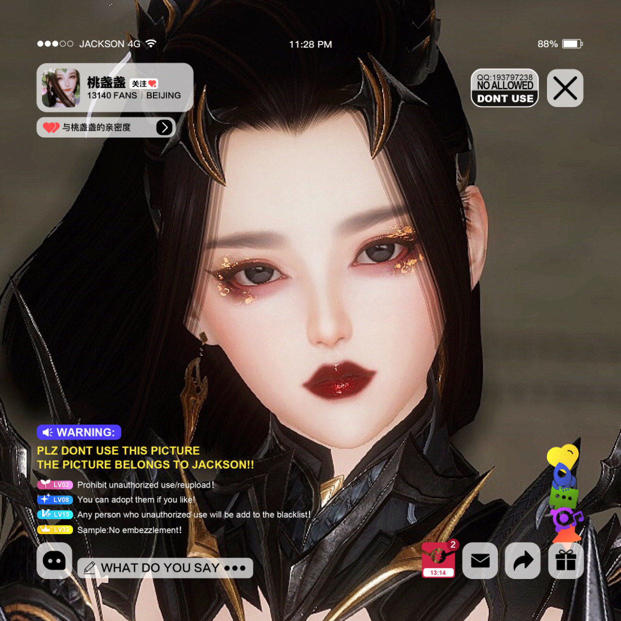 【半盏软桃】【赤金乌】重制版剑网3 剑三捏脸 盾娘苍云 成女脸型