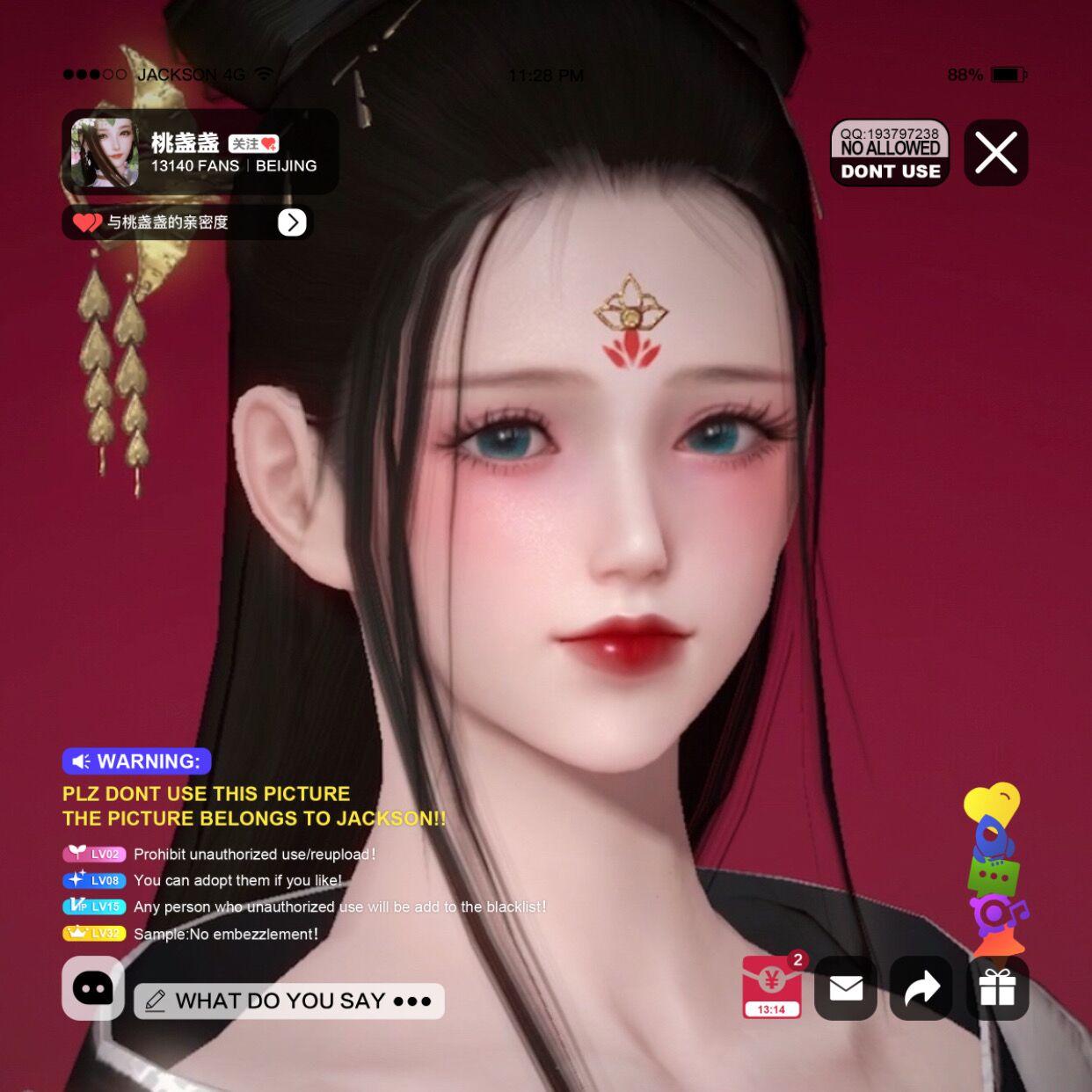 【半盏软桃】【长笙】天刀手游捏脸数据 成女 天涯明月刀 移花宫