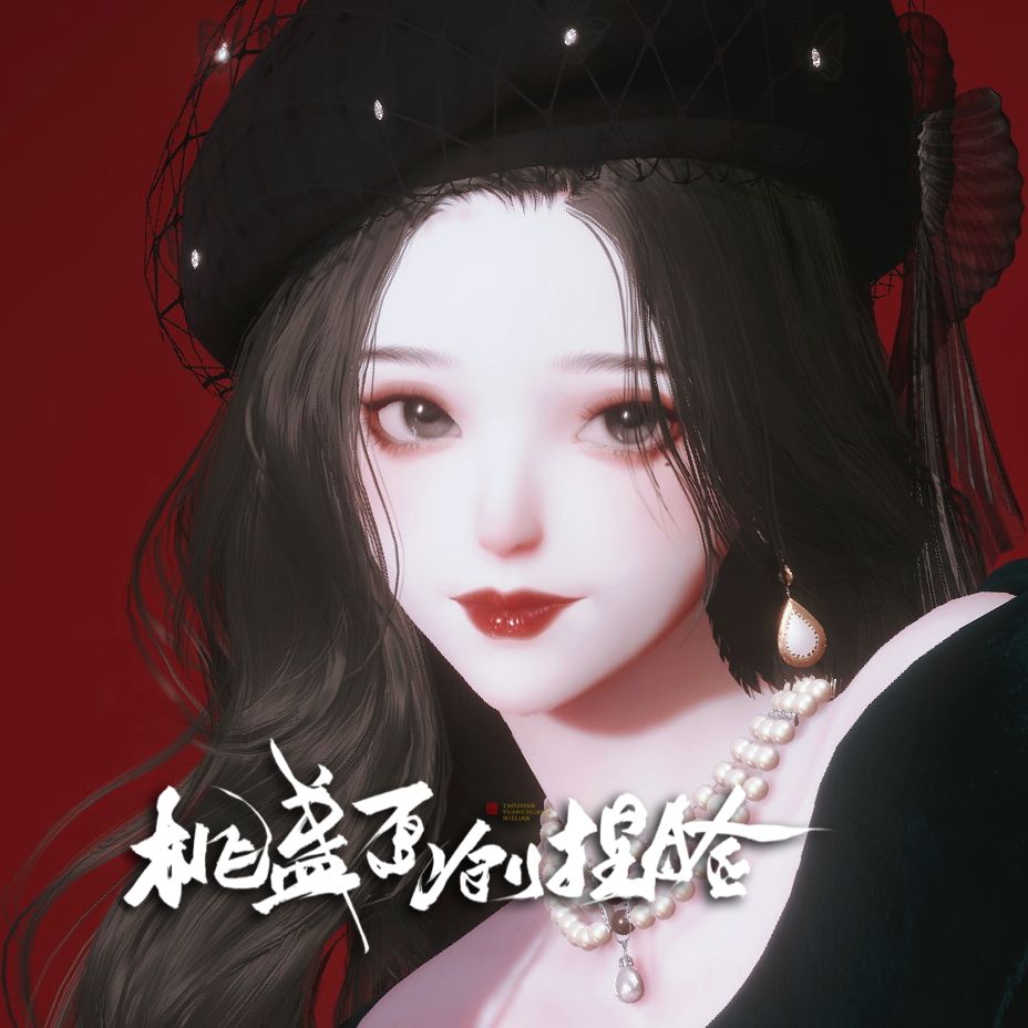 乌木玫瑰 |以闪亮之名捏脸 数据 成女脸型 国服可用 新马服通用
