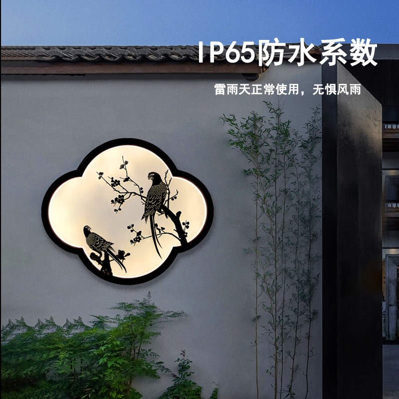 蒸客户外防水壁灯新中式庭院景观灯别墅花园背景墙灯玄光镂空壁灯