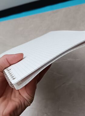 超级薄26孔B5活页透明夹活页本按动装订圈轻薄环扣A5翻转装订配件