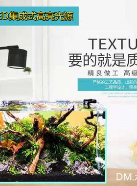 LED鱼缸夹灯全光谱水草灯防水吊灯角度高度灯筒照明设备变色可调