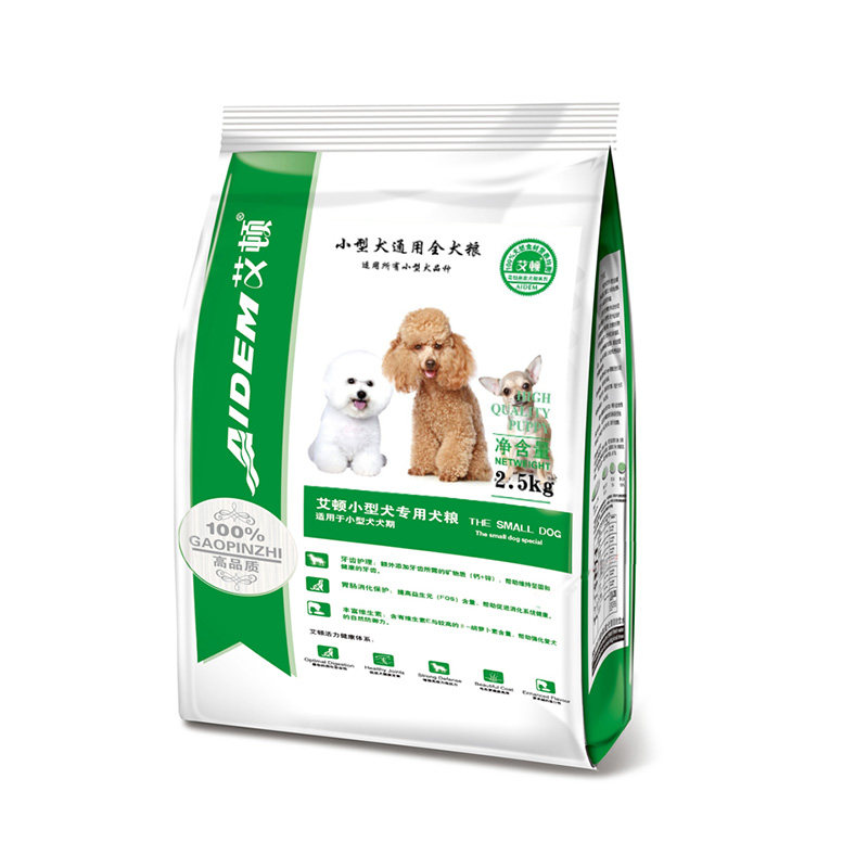 狗粮小型犬专用5斤装贵宾泰迪比熊八哥博美柯基法斗专用天然狗粮