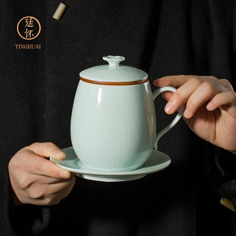 廷怀窑汝州汝瓷汝窑办公杯陶瓷茶杯带盖过滤功夫茶泡茶水杯原产地