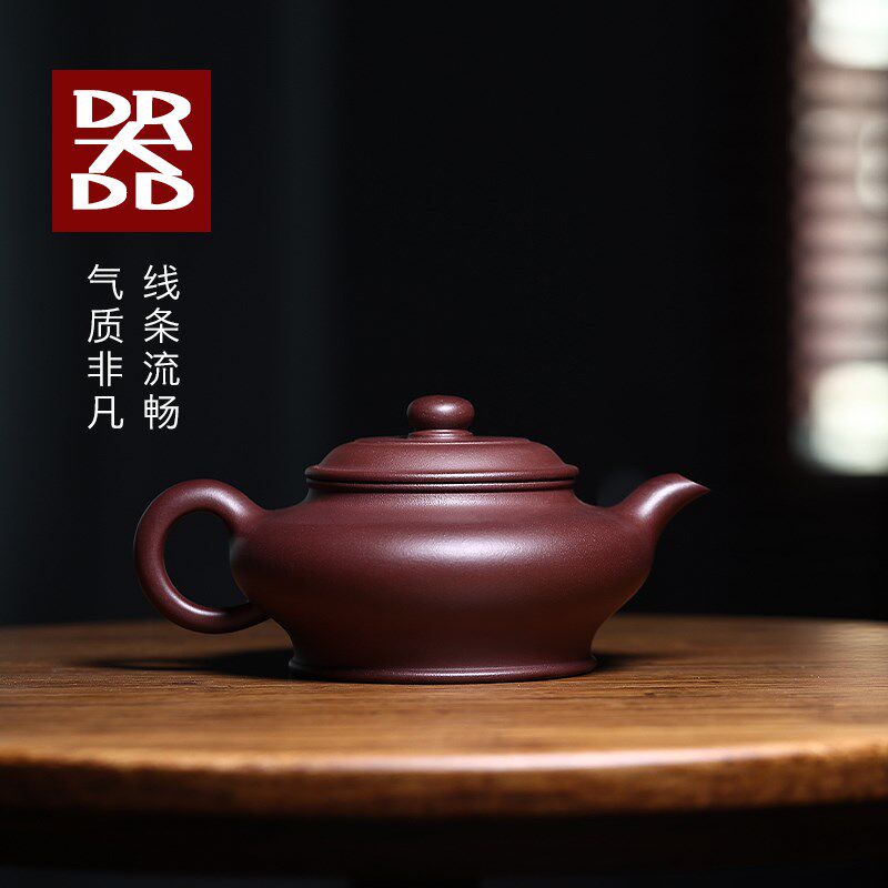 宜兴紫砂壶全纯手工紫砂茶壶原矿枣红泥紫砂功夫茶具套装喝茶虚扁