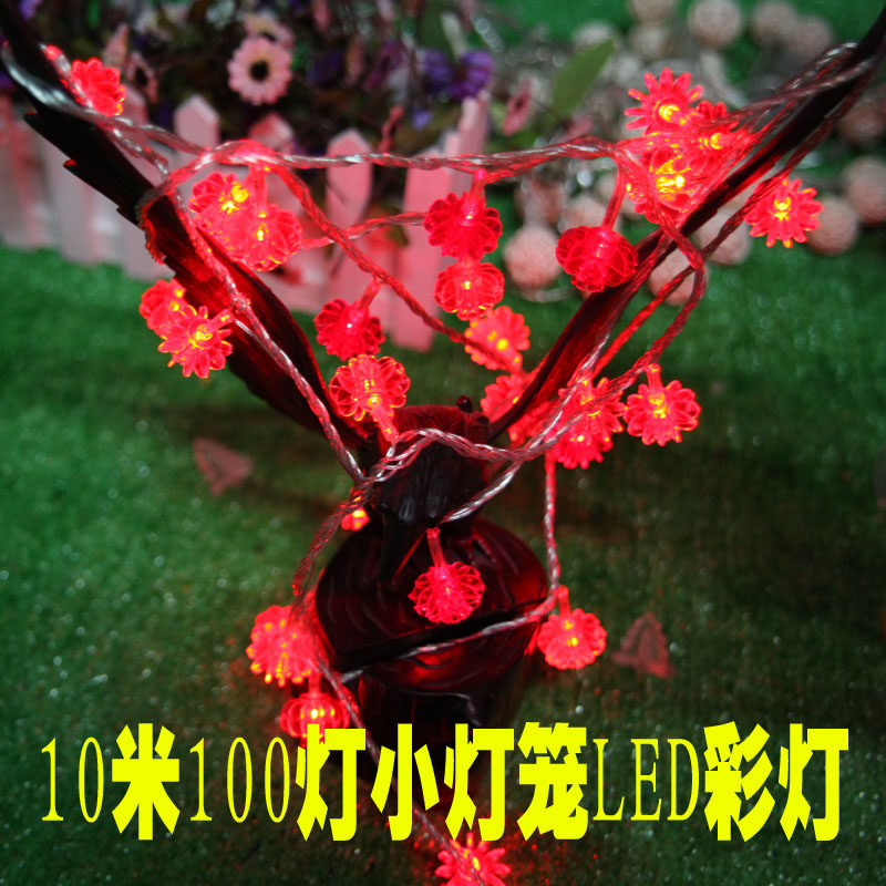 led小彩灯闪灯串灯满天星网红宿舍房间布置装饰小灯笼星星灯串
