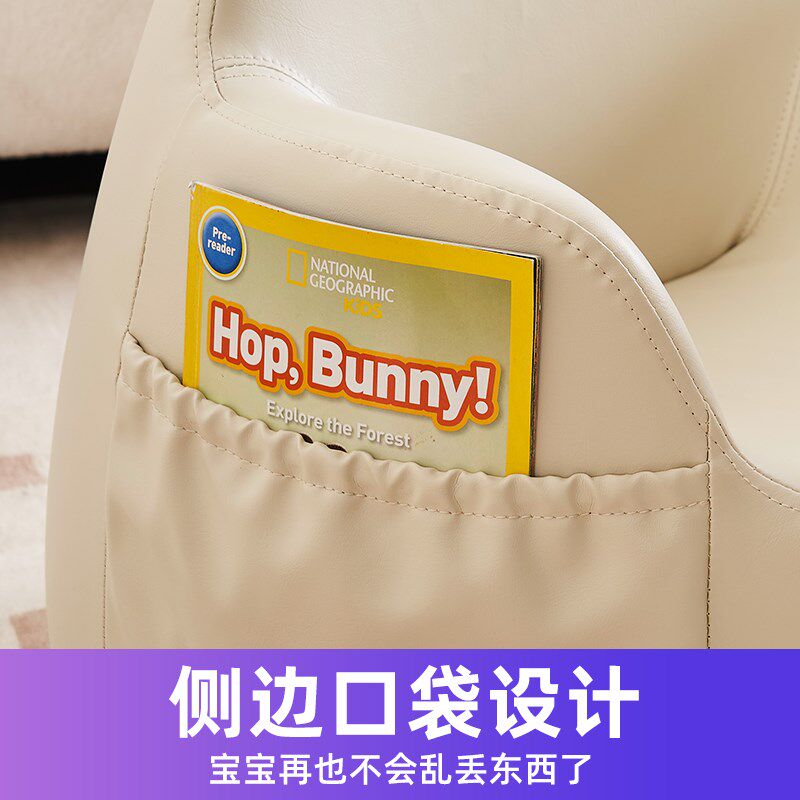 乐吉多儿童沙发口袋款宝宝小沙发儿童座椅学座小椅子卡通阅读凳子