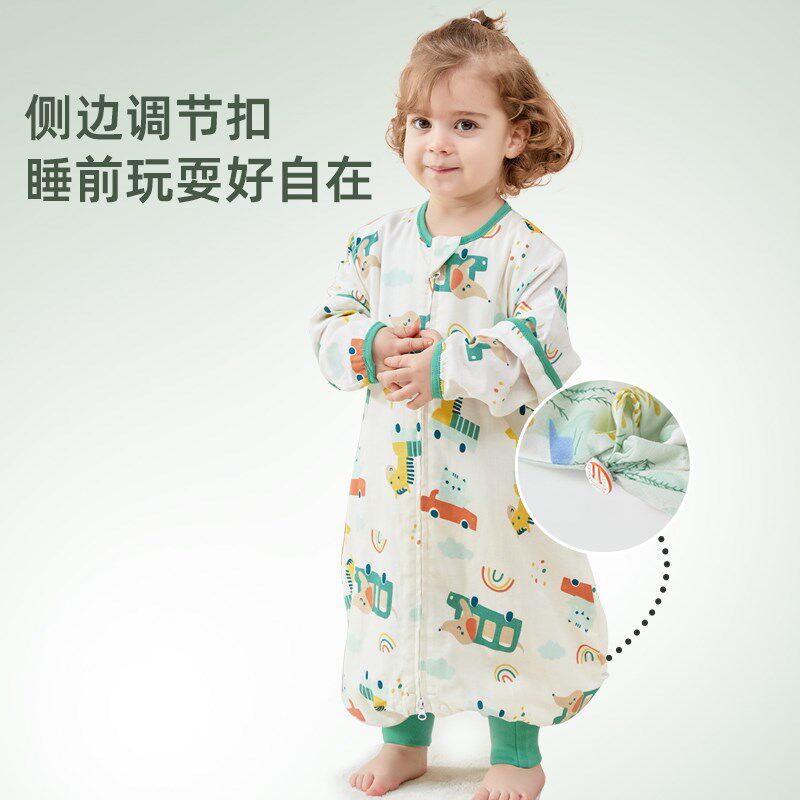 婴儿睡袋春秋夏薄款儿童纱布分腿睡袋男女宝宝四季通用睡衣防踢被