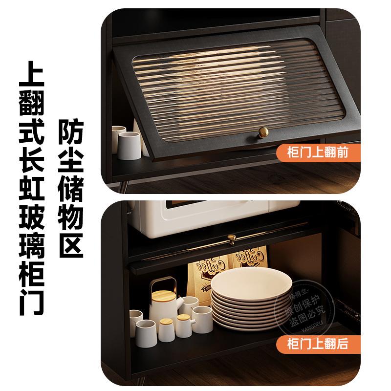 复古钢制餐边柜防潮储物柜子茶水柜家用微波炉柜咖啡机边柜免安装