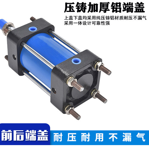 重型全铁气缸QGB II QGA QGS JB80/100/125/160/200/250/320/400