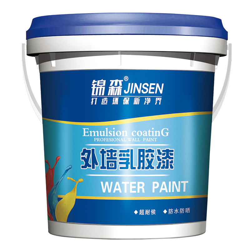 别墅外墙涂料乡村家用外墙涂料自刷室外防水防晒泥墙面漆乳胶漆大