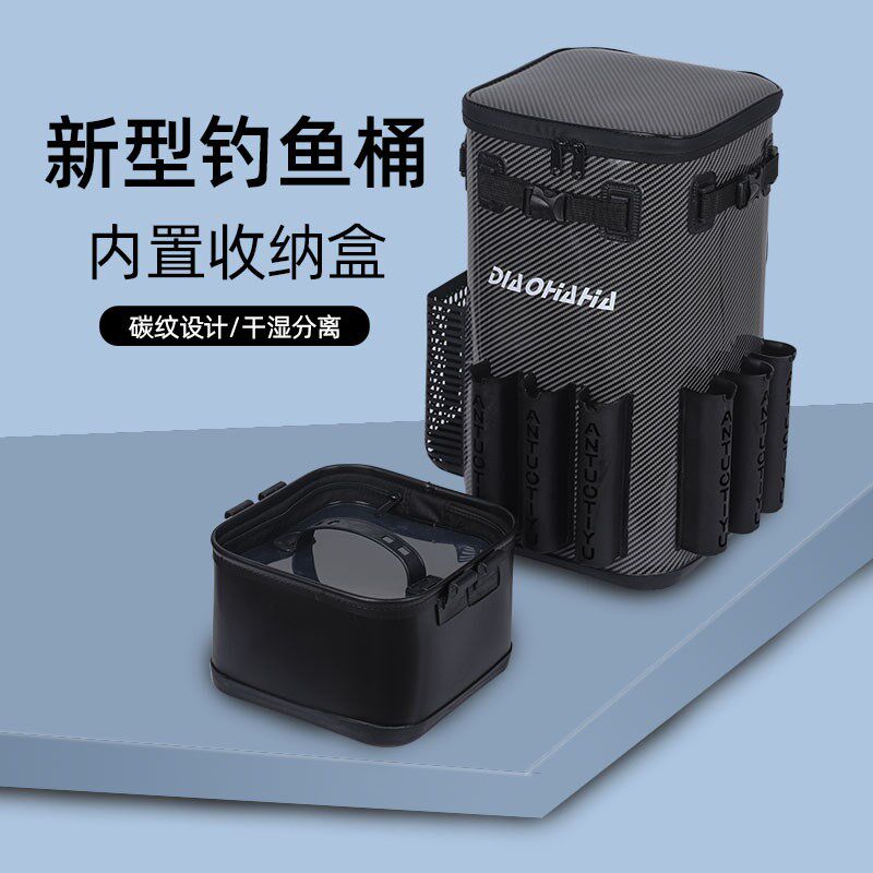 新款加厚鱼护桶多功能便捷手提活鱼桶硬壳防水渔具包一体成型鱼箱