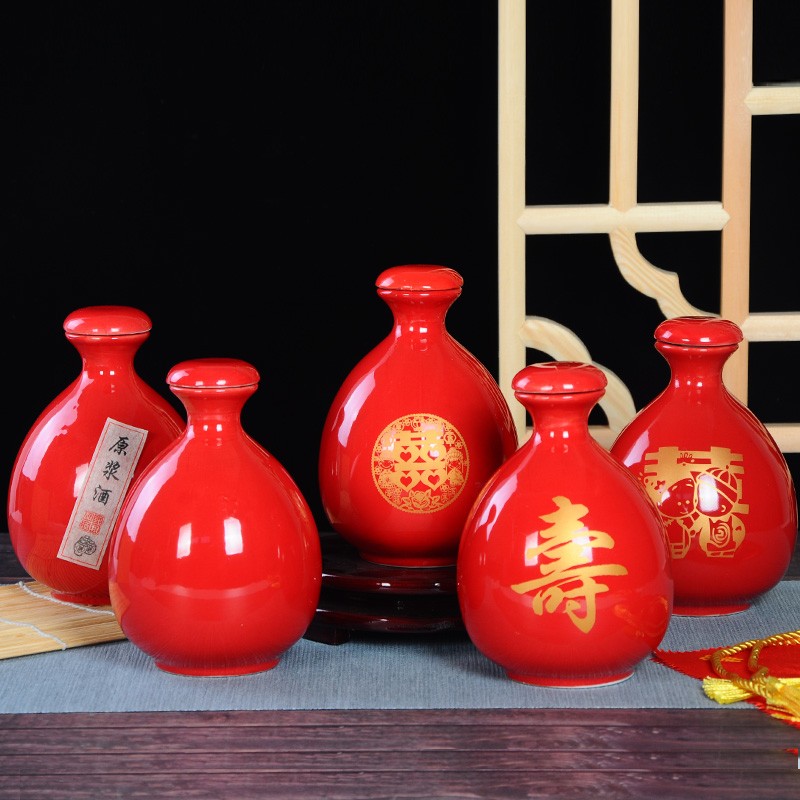 陶瓷一斤结婚喜字空酒瓶满月酒坛寿字酒壶喜庆红色家用酒罐密封瓶