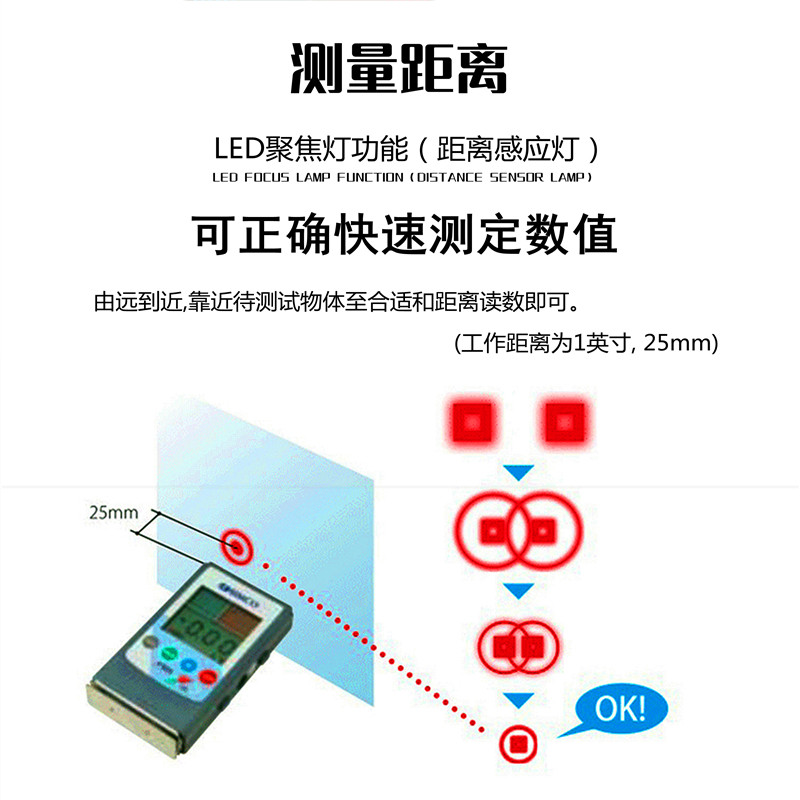 手持式便携式fmx-003静电场测试仪 高清数显静电电压测试仪电压表